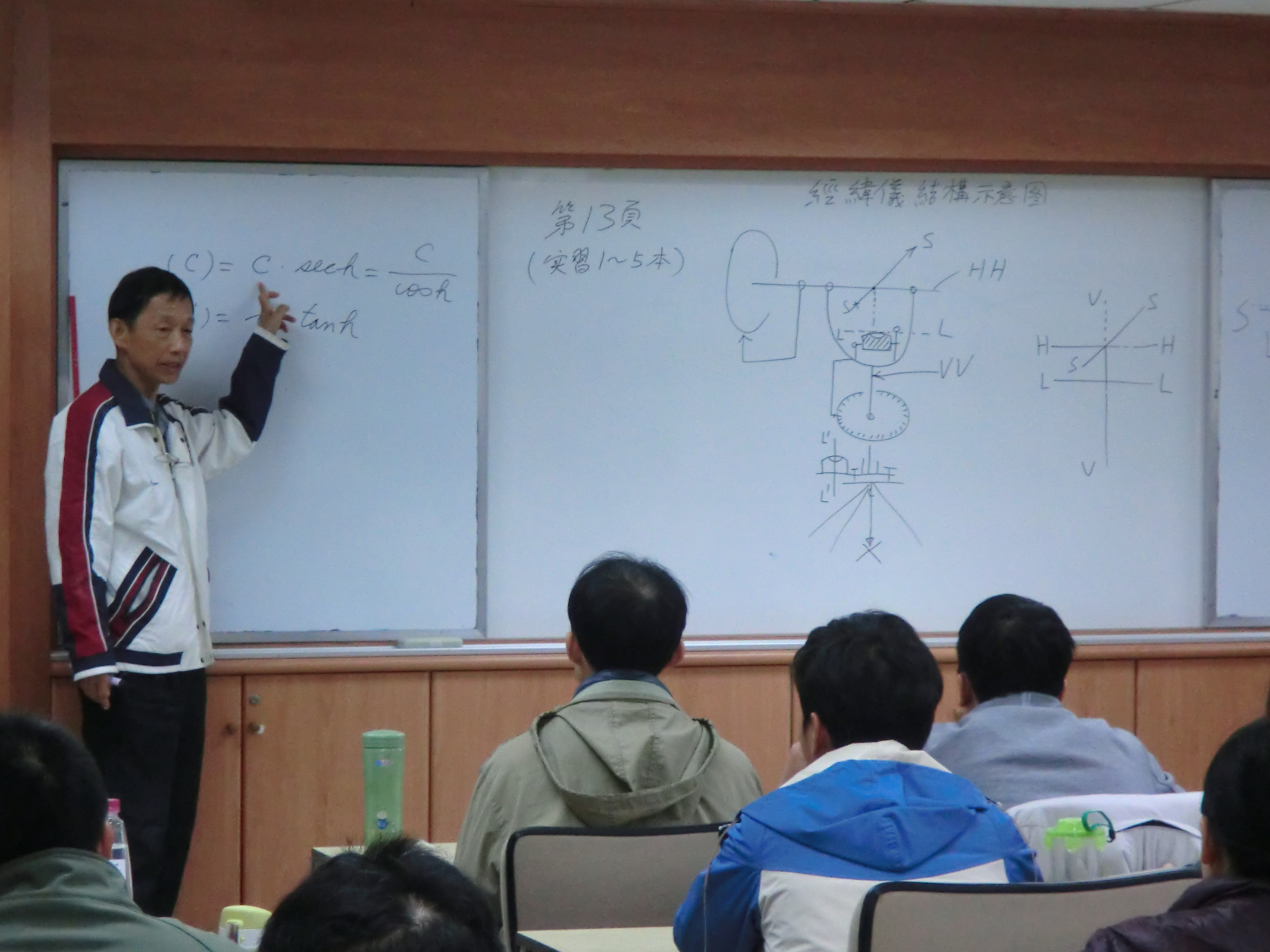 圖10 白老師於高普特考錄取人員實務訓練課程「儀器操作與檢核」講授儀器參數原理，奠定錄取人員儀器操作理論基礎(地方行政研習中心).JPG