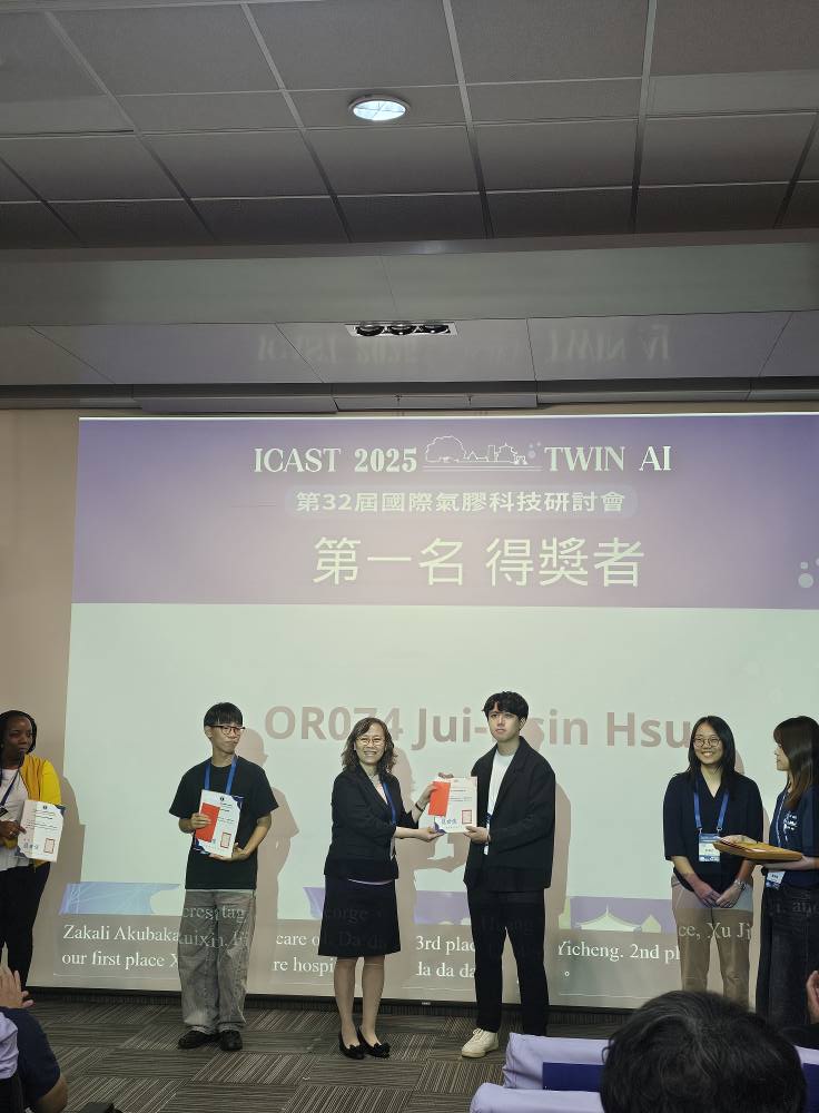博士生許家瑋(指導教授：吳治達) 榮獲2025國際氣膠研討會學生英語短講競賽第二名及海報發表競賽優等獎