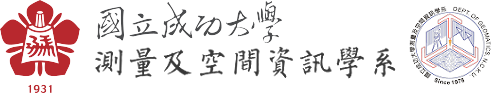 NCKU, 成功大學-測量及空間資訊學系-Logo