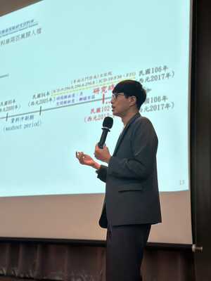 吳治達